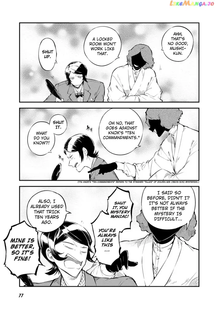 Bungou Stray Dogs Chapter 74 image 10_optimized